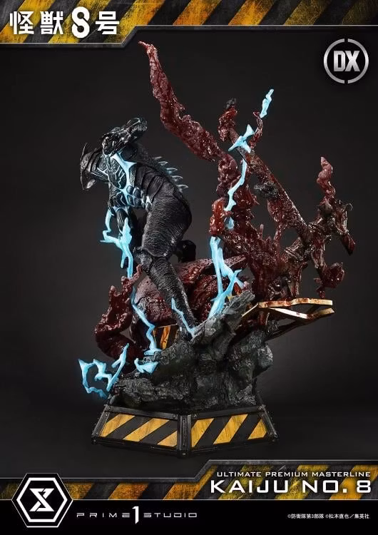 Kaiju No. 8 Ultimate Premium Masterline Kaiju No. 8 (Deluxe Ver.) 1/4 Scale Limited Edition Statue (With Bonus)