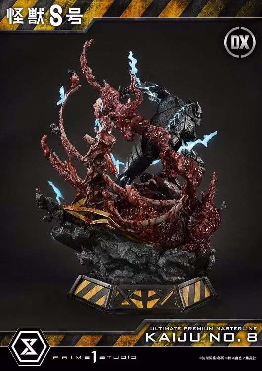 Kaiju No. 8 Ultimate Premium Masterline Kaiju No. 8 (Deluxe Ver.) 1/4 Scale Limited Edition Statue (With Bonus)