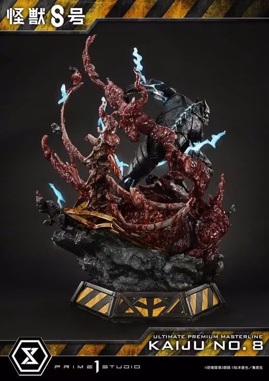 Kaiju No. 8 Ultimate Premium Masterline Kaiju No. 8 (Deluxe Ver.) 1/4 Scale Limited Edition Statue (With Bonus)