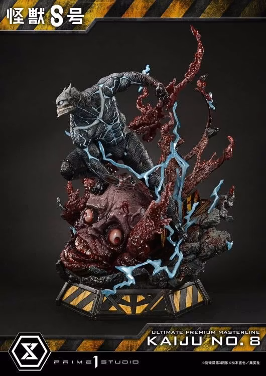 Kaiju No. 8 Ultimate Premium Masterline Kaiju No. 8 (Deluxe Ver.) 1/4 Scale Limited Edition Statue (With Bonus)