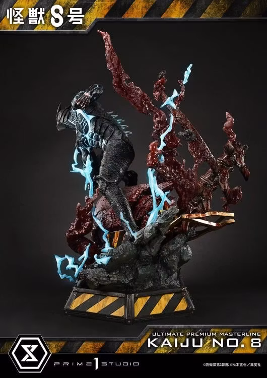 Kaiju No. 8 Ultimate Premium Masterline Kaiju No. 8 (Deluxe Ver.) 1/4 Scale Limited Edition Statue (With Bonus)