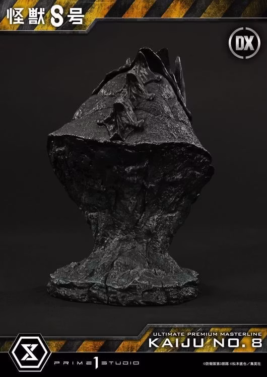 Kaiju No. 8 Ultimate Premium Masterline Kaiju No. 8 (Deluxe Ver.) 1/4 Scale Limited Edition Statue (With Bonus)