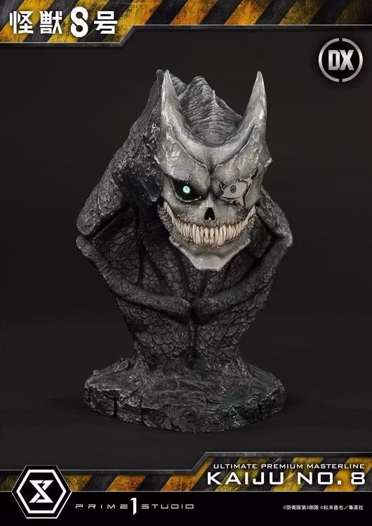 Kaiju No. 8 Ultimate Premium Masterline Kaiju No. 8 (Deluxe Ver.) 1/4 Scale Limited Edition Statue (With Bonus)