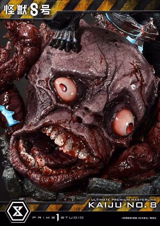 Kaiju No. 8 Ultimate Premium Masterline Kaiju No. 8 (Deluxe Ver.) 1/4 Scale Limited Edition Statue (With Bonus)