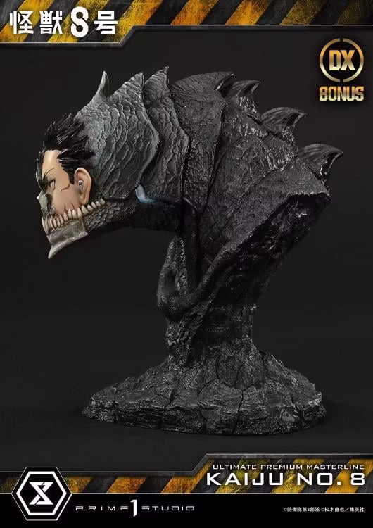 Kaiju No. 8 Ultimate Premium Masterline Kaiju No. 8 (Deluxe Ver.) 1/4 Scale Limited Edition Statue (With Bonus)