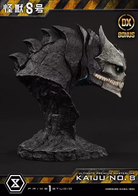 Kaiju No. 8 Ultimate Premium Masterline Kaiju No. 8 (Deluxe Ver.) 1/4 Scale Limited Edition Statue (With Bonus)