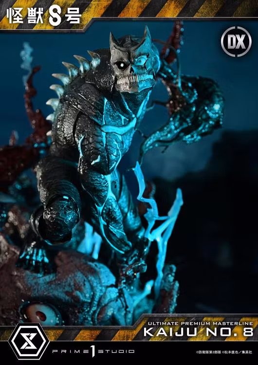 Kaiju No. 8 Ultimate Premium Masterline Kaiju No. 8 (Deluxe Ver.) 1/4 Scale Limited Edition Statue (With Bonus)
