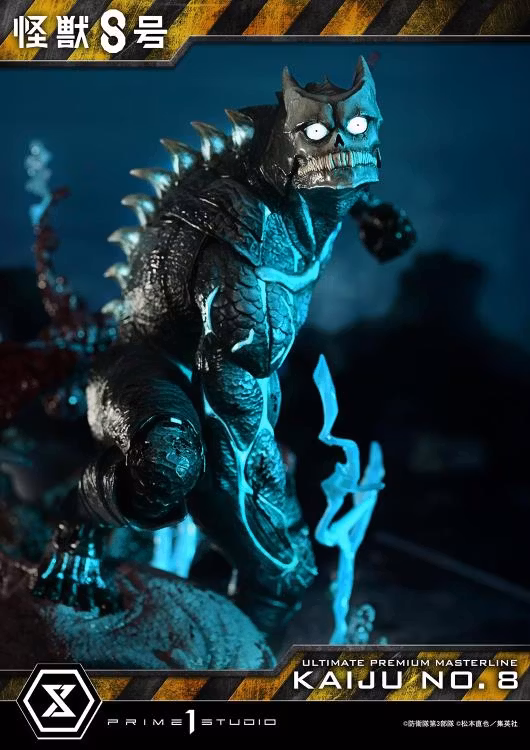 Kaiju No. 8 Ultimate Premium Masterline Kaiju No. 8 (Deluxe Ver.) 1/4 Scale Limited Edition Statue (With Bonus)