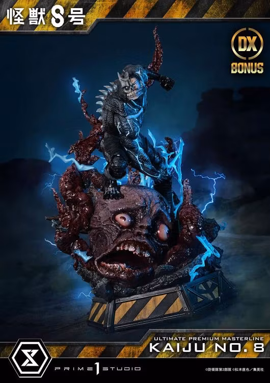 Kaiju No. 8 Ultimate Premium Masterline Kaiju No. 8 (Deluxe Ver.) 1/4 Scale Limited Edition Statue (With Bonus)