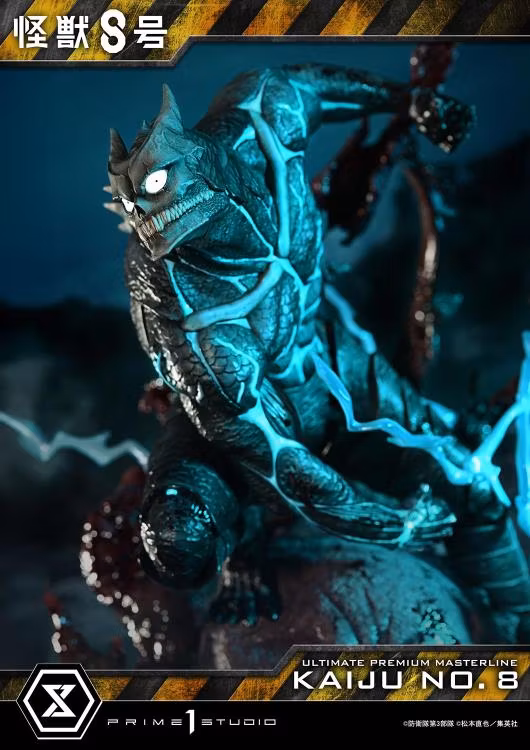 Kaiju No. 8 Ultimate Premium Masterline Kaiju No. 8 (Deluxe Ver.) 1/4 Scale Limited Edition Statue (With Bonus)