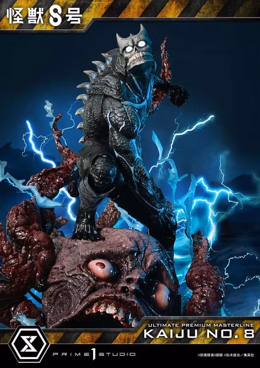 Kaiju No. 8 Ultimate Premium Masterline Kaiju No. 8 (Deluxe Ver.) 1/4 Scale Limited Edition Statue (With Bonus)