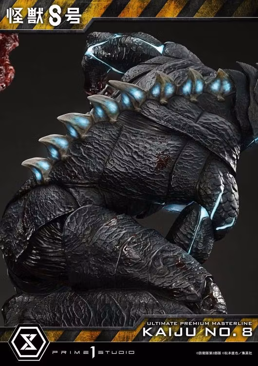 Kaiju No. 8 Ultimate Premium Masterline Kaiju No. 8 (Deluxe Ver.) 1/4 Scale Limited Edition Statue (With Bonus)
