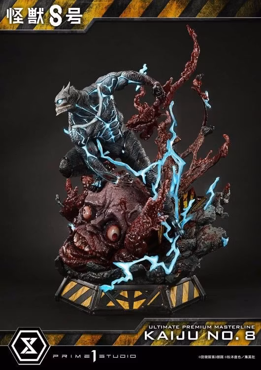 Kaiju No. 8 Ultimate Premium Masterline Kaiju No. 8 (Deluxe Ver.) 1/4 Scale Statue