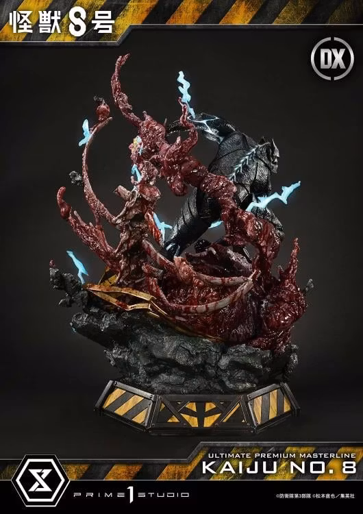 Kaiju No. 8 Ultimate Premium Masterline Kaiju No. 8 (Deluxe Ver.) 1/4 Scale Statue