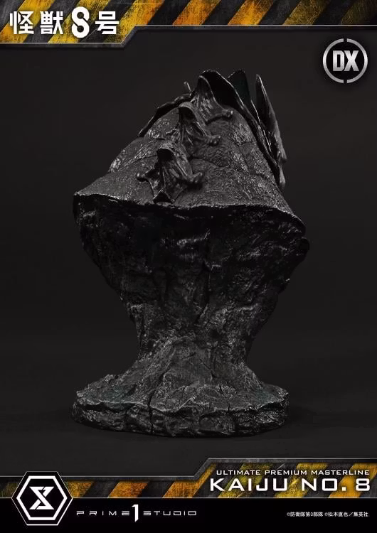 Kaiju No. 8 Ultimate Premium Masterline Kaiju No. 8 (Deluxe Ver.) 1/4 Scale Statue