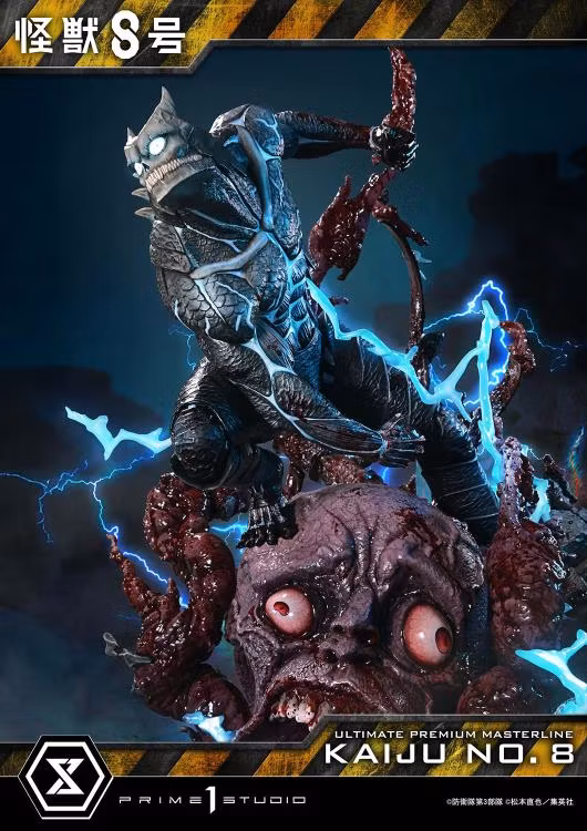 Kaiju No. 8 Ultimate Premium Masterline Kaiju No. 8 (Deluxe Ver.) 1/4 Scale Statue