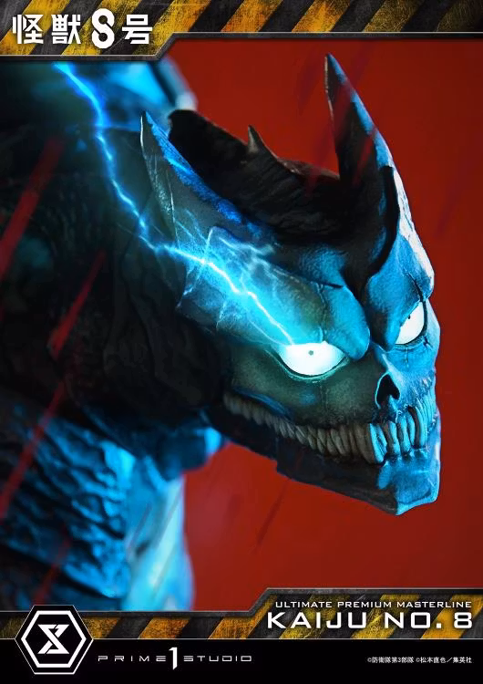 Kaiju No. 8 Ultimate Premium Masterline Kaiju No. 8 (Deluxe Ver.) 1/4 Scale Statue