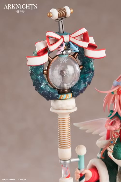 Arknights Goldenglow (Maiden for the Bright Night) 1/7 Scale Figure (With Bonus)