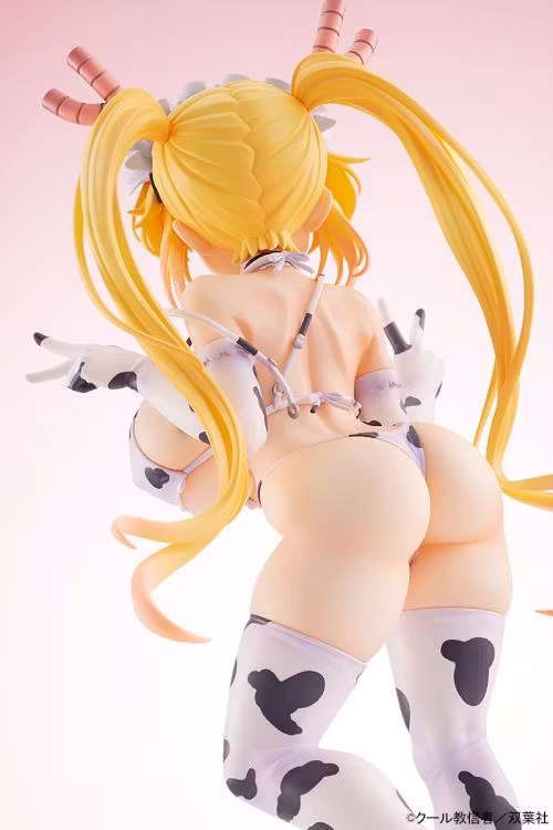 Miss Kobayashi's Dragon Maid Tohru (Cow Bikini Ver.)