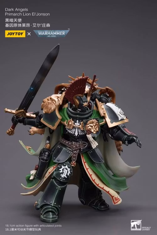 Warhammer 40k Dark Angels Primarch Lion El'Jonson 1/18 Scale Action Figure