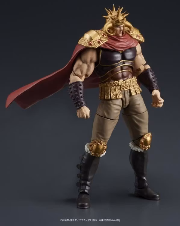 Fist of the North Star Dig Action Raoh & Kokuoh Figure Set