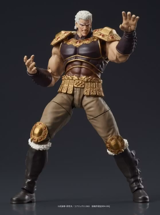 Fist of the North Star Dig Action Raoh & Kokuoh Figure Set