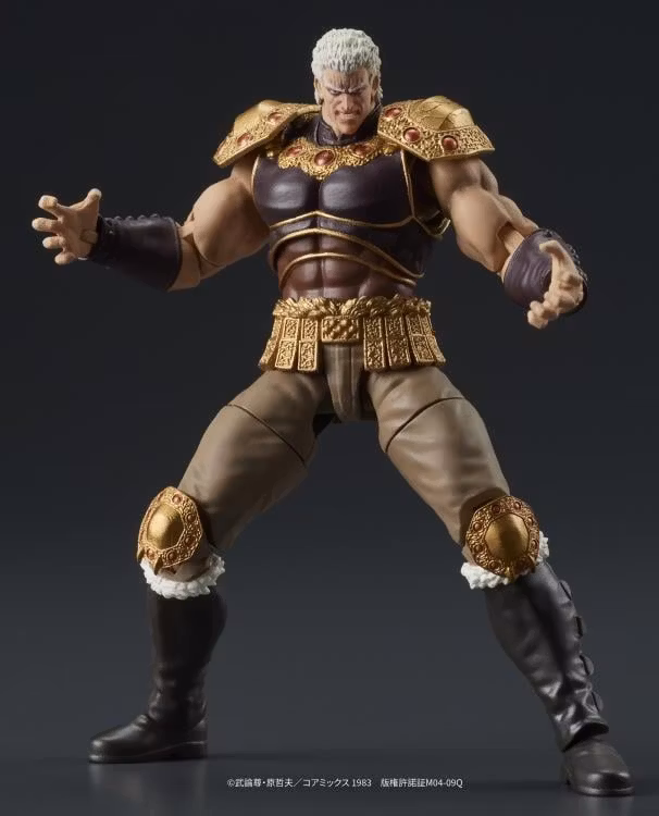 Fist of the North Star Dig Action Raoh & Kokuoh Figure Set