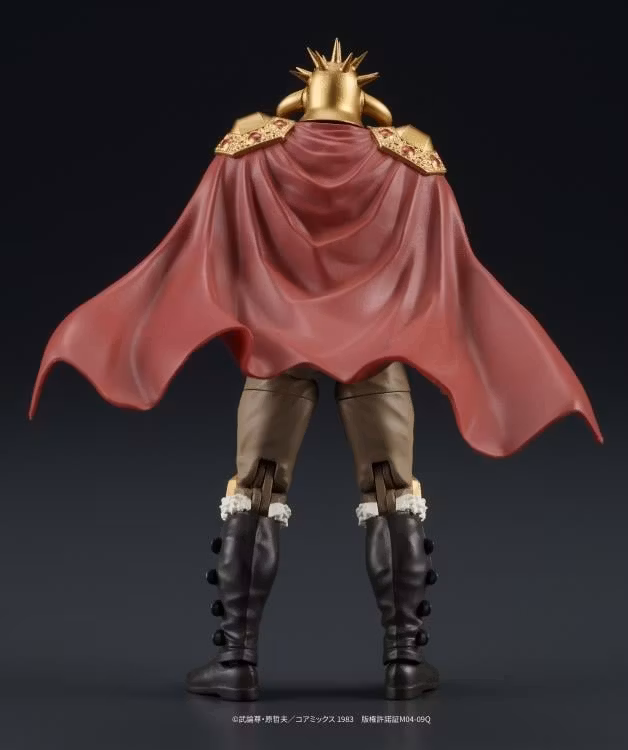 Fist of the North Star Dig Action Raoh & Kokuoh Figure Set