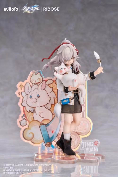 Honkai: Star Rail RISE UP+ Chibi Cat Series Jing Yuan