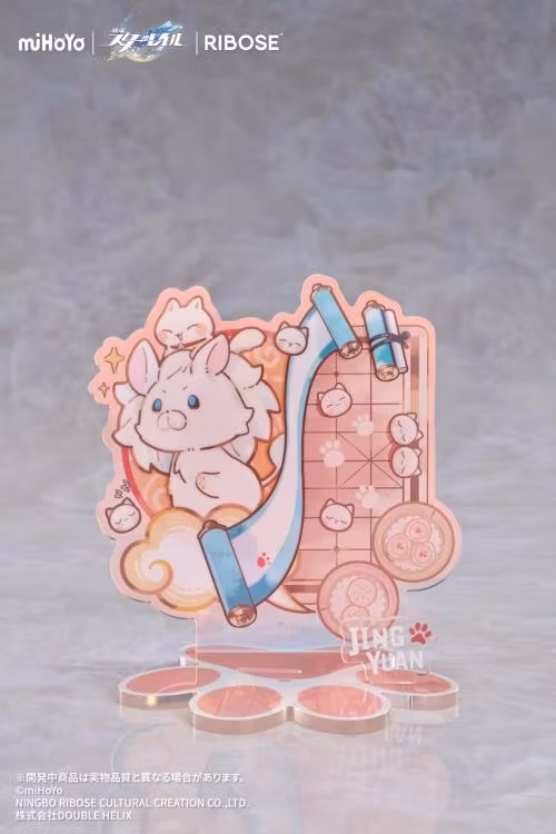 Honkai: Star Rail RISE UP+ Chibi Cat Series Jing Yuan