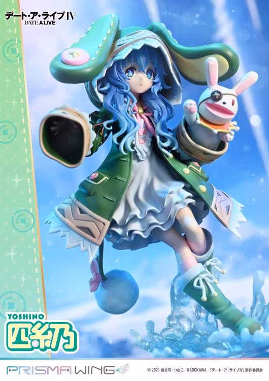 Date A Live Prisma Wing Yoshino 1/7 Scale Figure