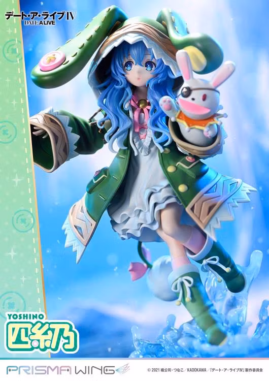 Date A Live Prisma Wing Yoshino 1/7 Scale Figure