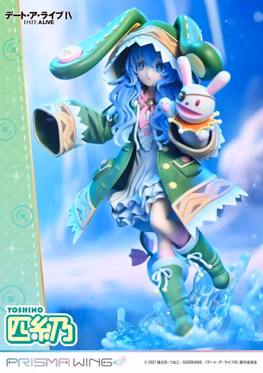 Date A Live Prisma Wing Yoshino 1/7 Scale Figure