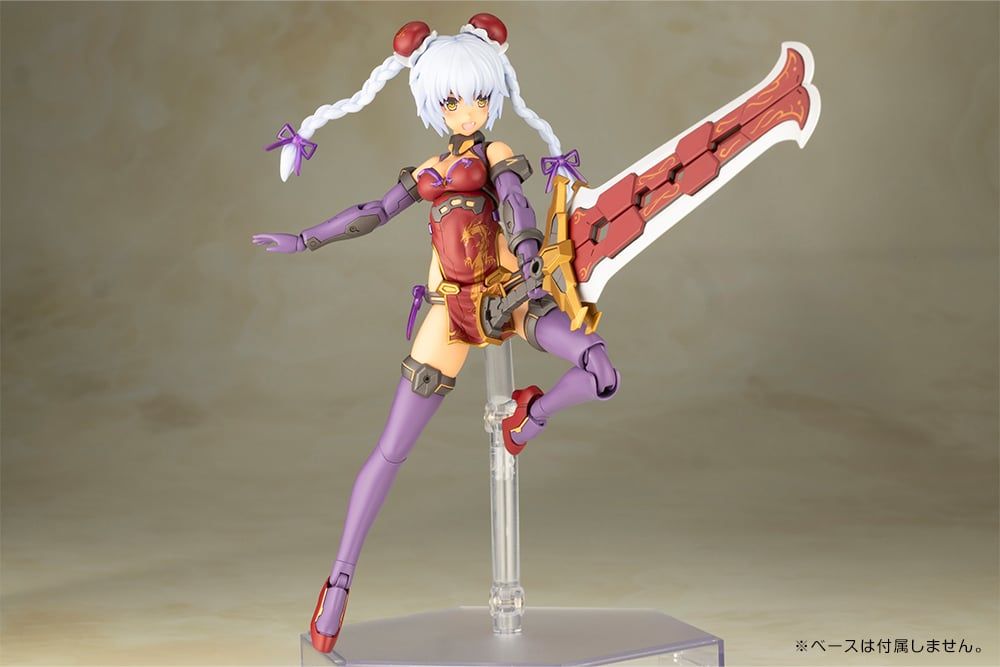 Frame Arms Girl Hresvelgr=Rufus (Qipao Ver.) Model Kit