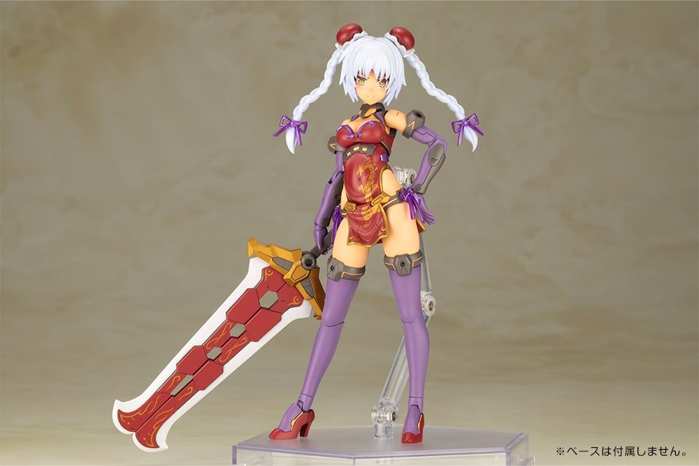 Frame Arms Girl Hresvelgr=Rufus (Qipao Ver.) Model Kit