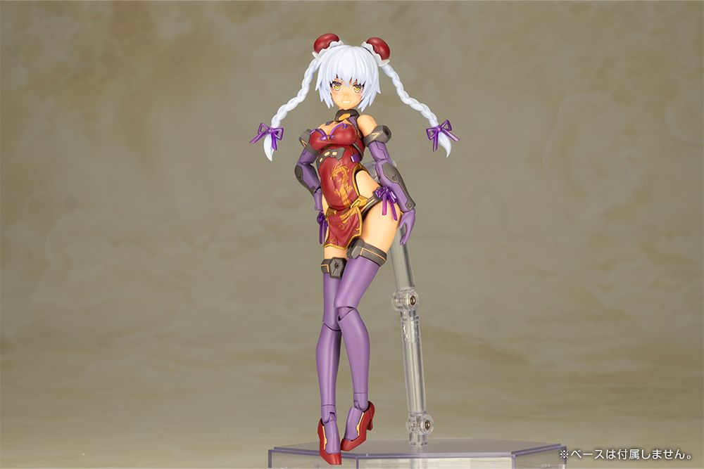Frame Arms Girl Hresvelgr=Rufus (Qipao Ver.) Model Kit