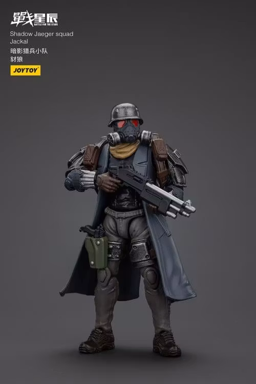 Battle for the Stars Shadow Jaeger Squad Jackal 1/18 Scale Action Figure
