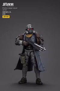 Battle for the Stars Shadow Jaeger Squad Jackal 1/18 Scale Action Figure