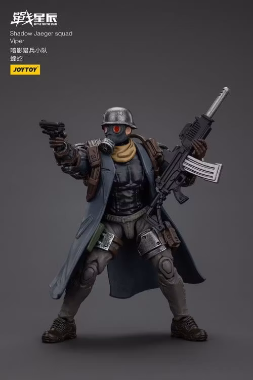 Battle for the Stars Shadow Jaeger Squad Viper 1/18 Scale Action Figure