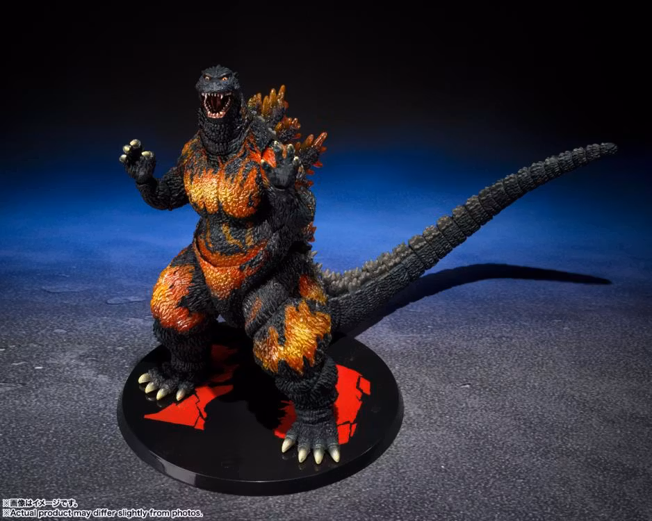 Godzilla vs. Destoroyah S.H.MonsterArts Godzilla (70th Anniversary Special Ver.)