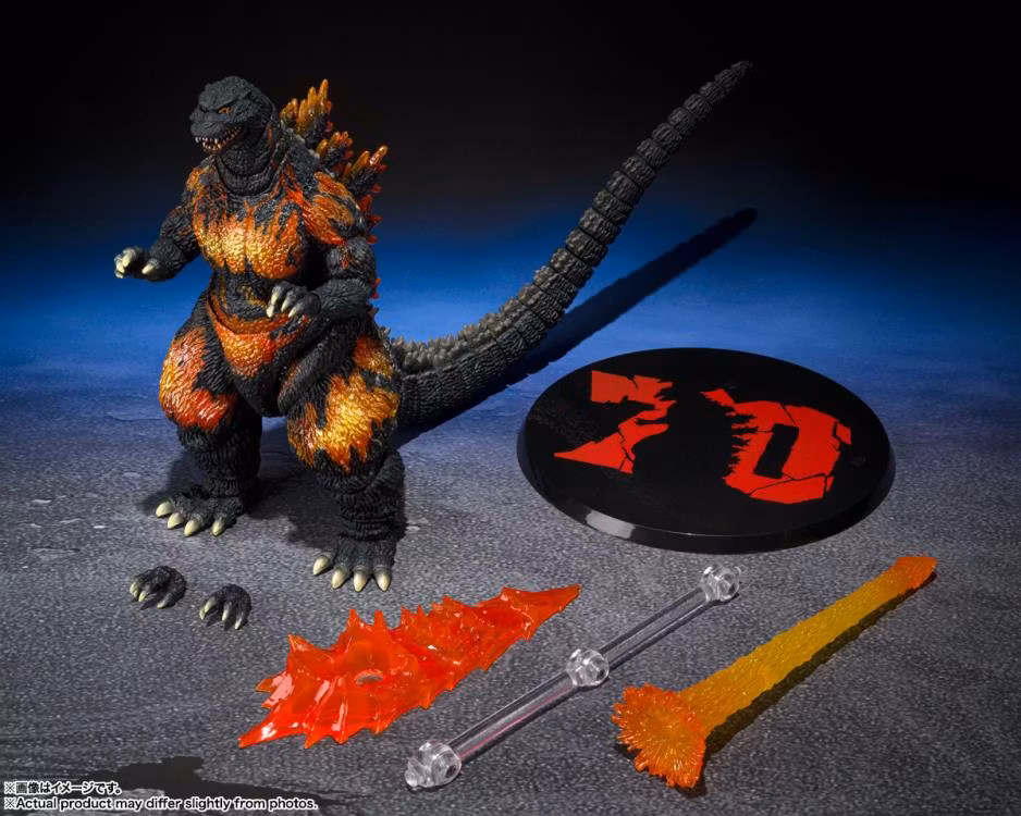 Godzilla vs. Destoroyah S.H.MonsterArts Godzilla (70th Anniversary Special Ver.)