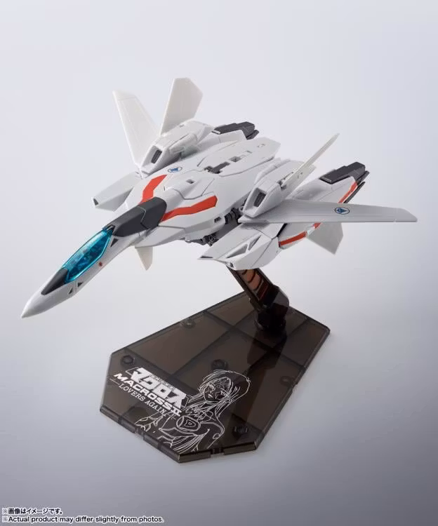 Super Dimensional Fortress Macross II: Lovers Again Hi-Metal R VF-2SS Valkyrie II + SAP (Silvie Gena Use)