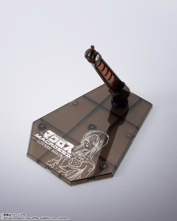 Super Dimensional Fortress Macross II: Lovers Again Hi-Metal R VF-2SS Valkyrie II + SAP (Silvie Gena Use)