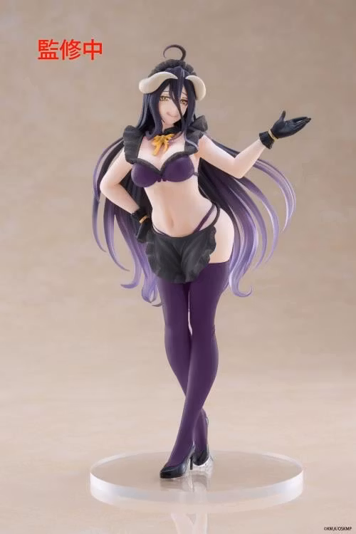 Overlord Albedo (Maid Ver.) Coreful Figure (Renewal Edition)
