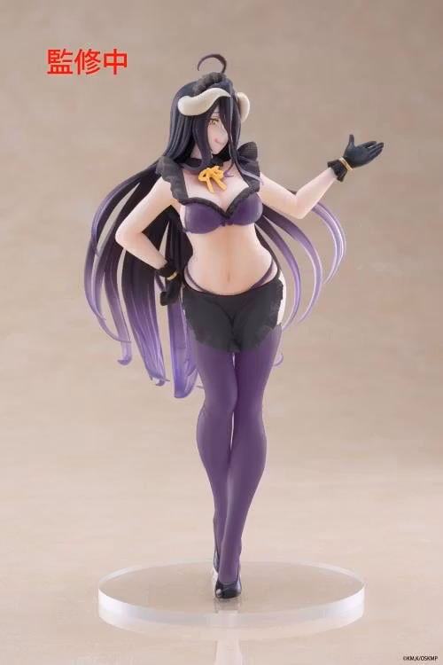 Overlord Albedo (Maid Ver.) Coreful Figure (Renewal Edition)