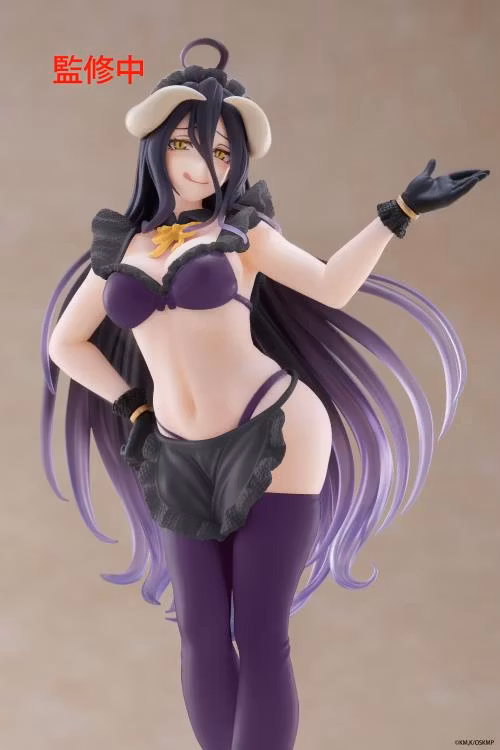 Overlord Albedo (Maid Ver.) Coreful Figure (Renewal Edition)