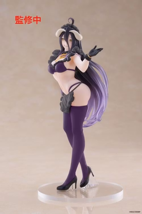 Overlord Albedo (Maid Ver.) Coreful Figure (Renewal Edition)