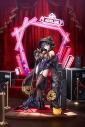 Azur Lane Cheshire (Cait Sith Crooner Ver.)