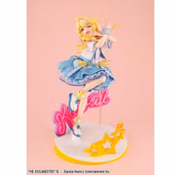 Gakuen Idolmaster Lucrea Kotone Fujita (The World's Cutest Me Ver.)