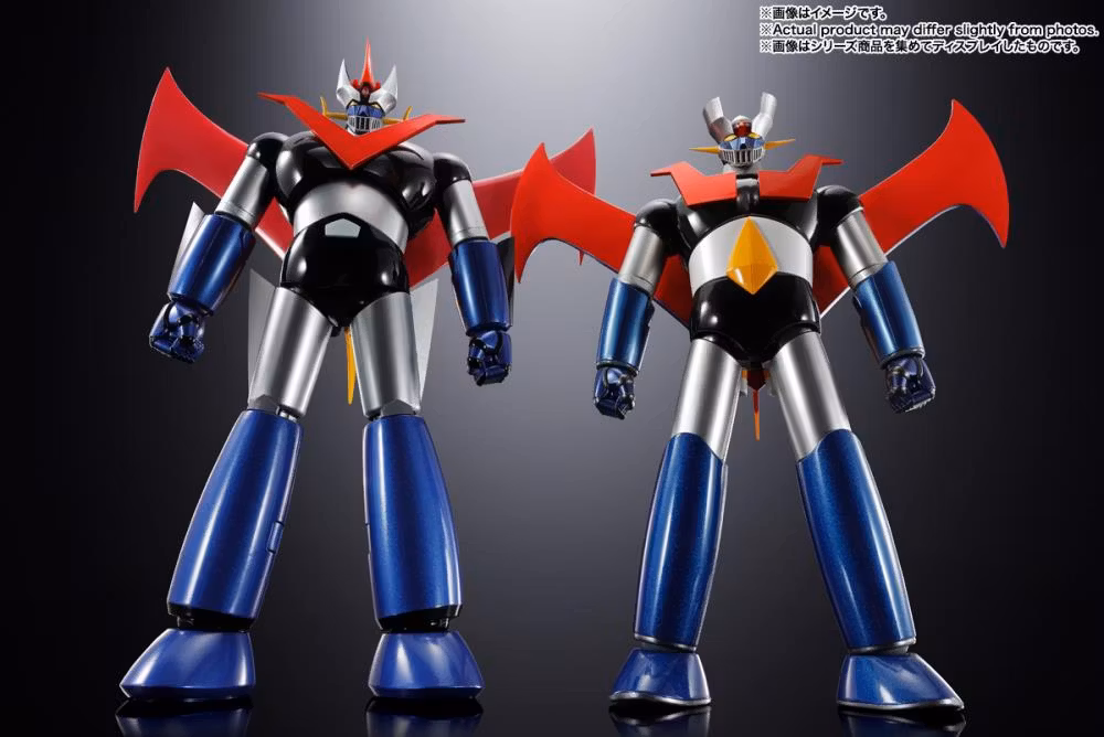 Mazinger Z Soul of Chogokin GX-117 Mazinger Z (Kakumei Shinka Power Up Ver.)
